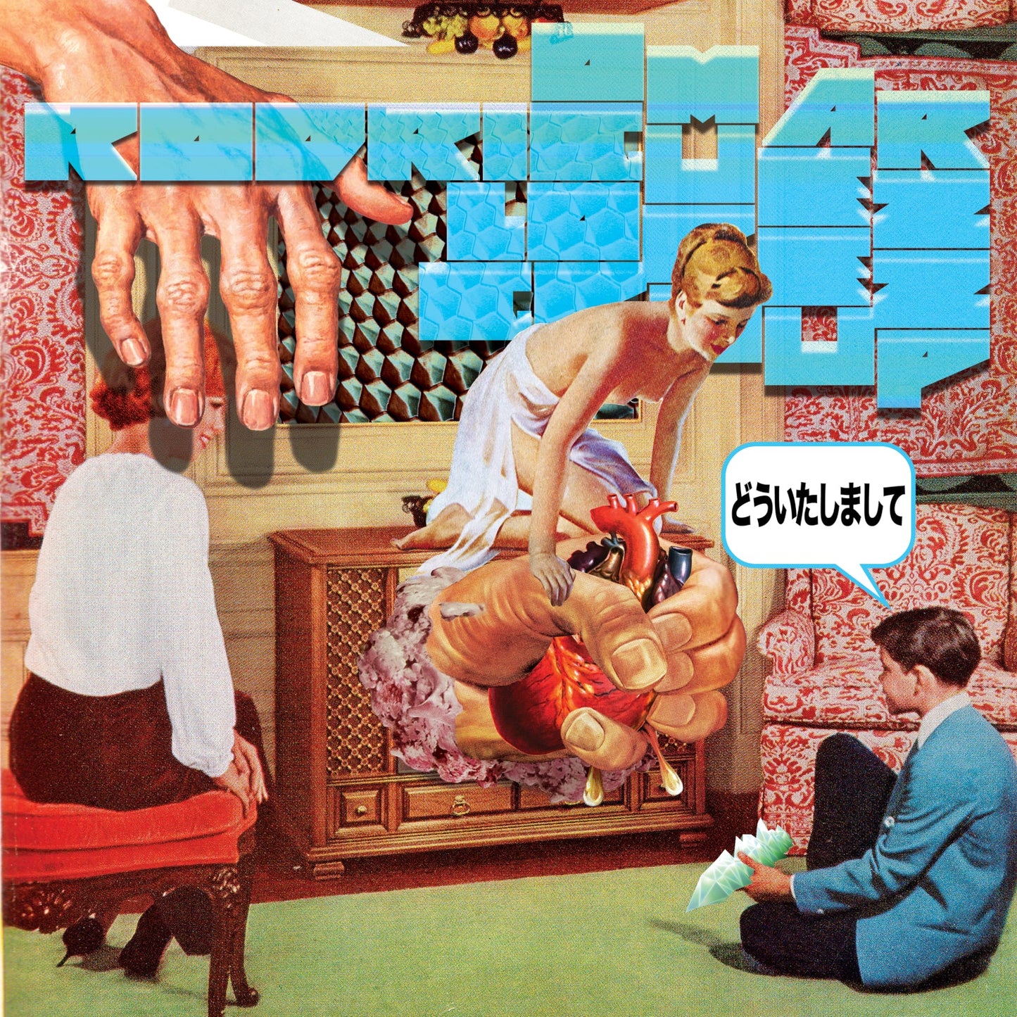 Omar Rodríguez-López Group - ???????? (You're Welcome) - LP