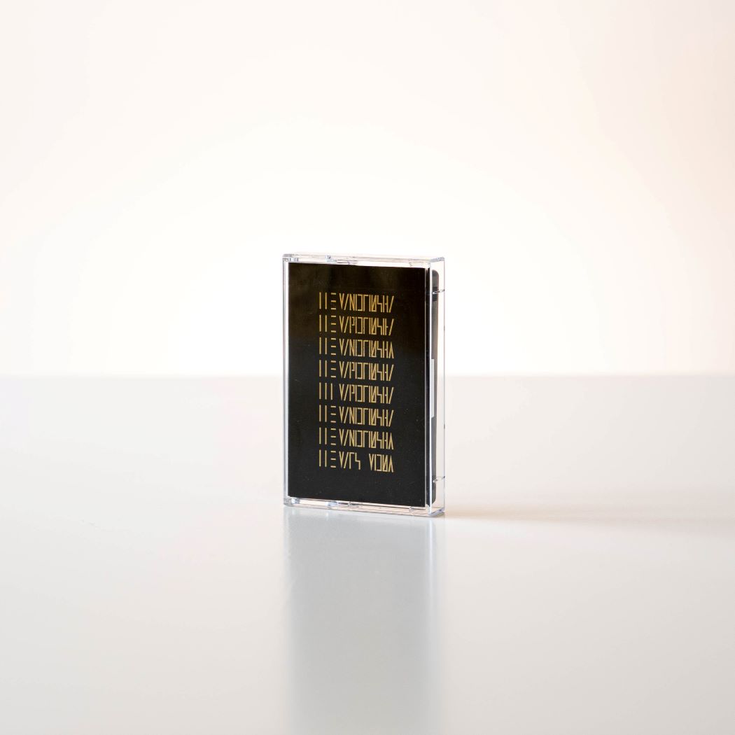 The Mars Volta - The Mars Volta - Kinetic Edition Cassette