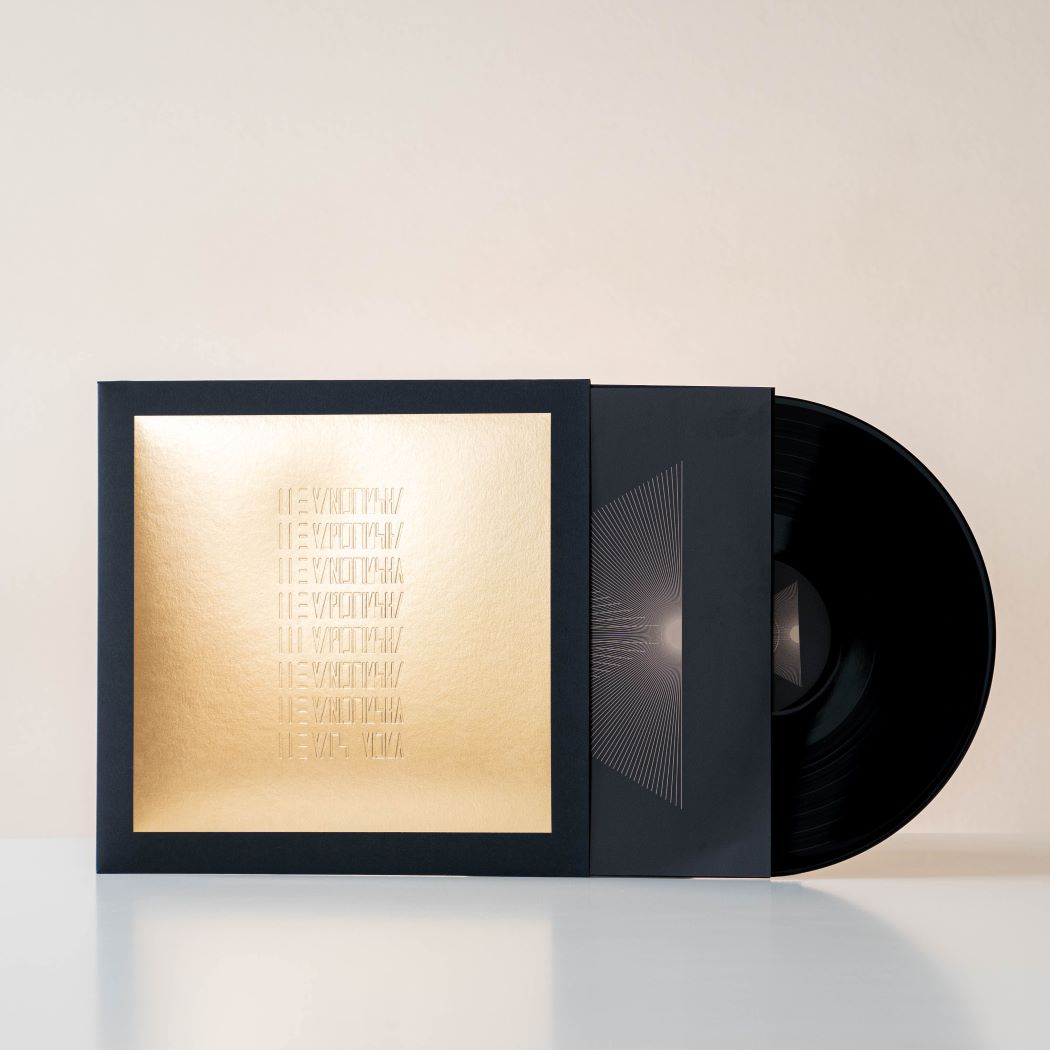 The Mars Volta - Que Dios Te Maldiga Mi Corazon - LP + The Mars Volta - Kinetic Edition LP 
