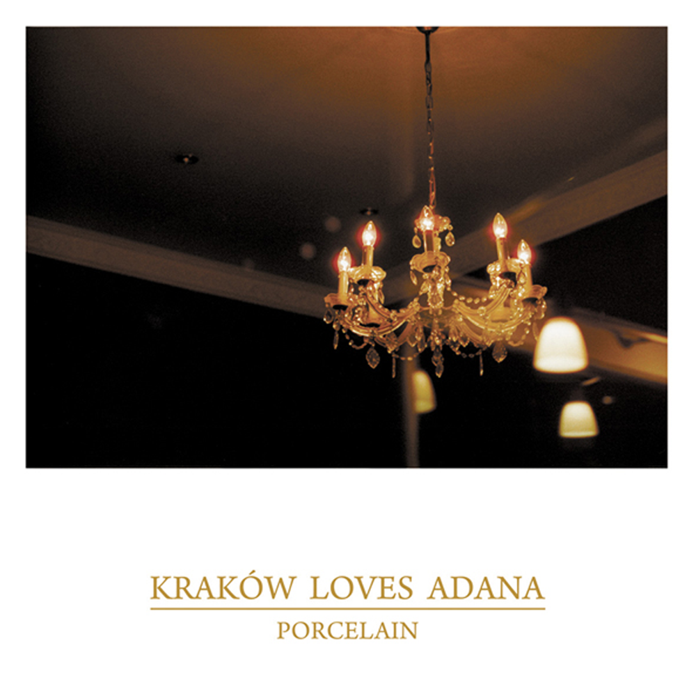 Kraków Loves Adana - Porcelain - 7"